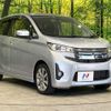 mitsubishi ek 2014 -MITSUBISHI--ek Custom DBA-B11W--B11W-0048327---MITSUBISHI--ek Custom DBA-B11W--B11W-0048327- image 17