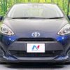 toyota aqua 2018 -TOYOTA--AQUA DAA-NHP10--NHP10-6795357---TOYOTA--AQUA DAA-NHP10--NHP10-6795357- image 14