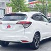 honda vezel 2015 504928-931241 image 2