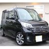 nissan dayz-roox 2014 -NISSAN 【名変中 】--DAYZ Roox B21A--0018112---NISSAN 【名変中 】--DAYZ Roox B21A--0018112- image 16