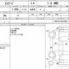 suzuki escudo 2016 CFJ1843451 image 9