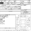 daihatsu mira-gino 2006 -DAIHATSU--Mira Gino L650S-0046918---DAIHATSU--Mira Gino L650S-0046918- image 3