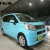 daihatsu move 2017 -DAIHATSU 【札幌 581ﾁ7299】--Move LA160S--1008735---DAIHATSU 【札幌 581ﾁ7299】--Move LA160S--1008735- image 9