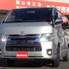 toyota hiace-van 2018 -TOYOTA--Hiace Van QDF-GDH201V--GDH201-1015845---TOYOTA--Hiace Van QDF-GDH201V--GDH201-1015845- image 8