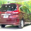 honda freed 2018 CFJ1518196 image 18