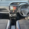 toyota noah 2020 -TOYOTA--Noah DAA-ZWR80W--ZWR80-0455010---TOYOTA--Noah DAA-ZWR80W--ZWR80-0455010- image 34