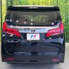 toyota alphard 2022 -TOYOTA--Alphard 3BA-AGH30W--AGH30-0427013---TOYOTA--Alphard 3BA-AGH30W--AGH30-0427013- image 17