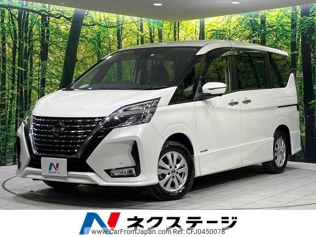 nissan serena 2020 -NISSAN--Serena DAA-GFNC27--GFNC27-033272---NISSAN--Serena DAA-GFNC27--GFNC27-033272- image 1