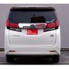 toyota alphard 2016 -TOYOTA 【春日井 300ｽ2109】--Alphard DAA-AYH30W--AYH30-0039240---TOYOTA 【春日井 300ｽ2109】--Alphard DAA-AYH30W--AYH30-0039240- image 41