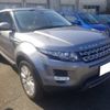 land-rover range-rover 2014 -ROVER 【名変中 】--Range Rover LV2A-SALVA2AG2FH977301---ROVER 【名変中 】--Range Rover LV2A-SALVA2AG2FH977301- image 1