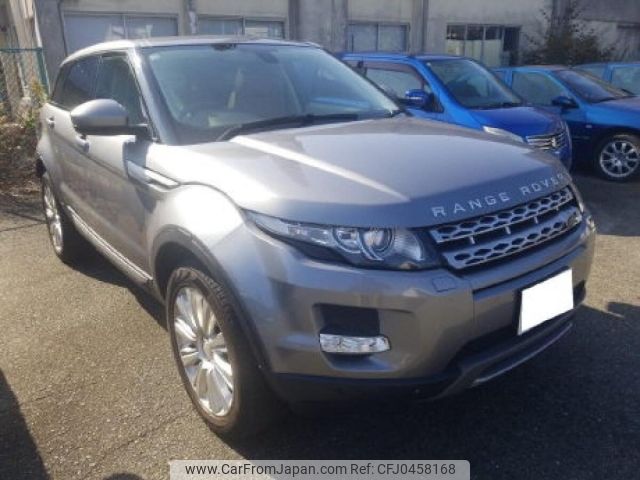 land-rover range-rover 2014 -ROVER 【名変中 】--Range Rover LV2A-SALVA2AG2FH977301---ROVER 【名変中 】--Range Rover LV2A-SALVA2AG2FH977301- image 1