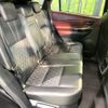 toyota harrier 2015 CFJ1740113 image 9