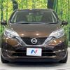nissan note 2017 CFJ1826606 image 14