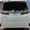 toyota vellfire 2015 -TOYOTA--Vellfire DBA-GGH30W--GGH30-0004966---TOYOTA--Vellfire DBA-GGH30W--GGH30-0004966- image 10