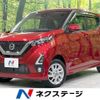 nissan dayz 2019 -NISSAN--DAYZ 5AA-B47W--B47W-0001542---NISSAN--DAYZ 5AA-B47W--B47W-0001542- image 1