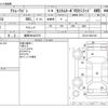daihatsu atrai-wagon 2013 -DAIHATSU 【盛岡 580ｾ5379】--Atrai Wagon S331G--S331G-0022149---DAIHATSU 【盛岡 580ｾ5379】--Atrai Wagon S331G--S331G-0022149- image 3