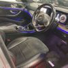 mercedes-benz e-class 2017 CFJ1860989 image 13