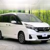 nissan serena 2016 CFJ1863351 image 17