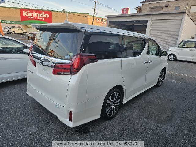 toyota alphard 2019 quick_quick_DBA-AGH30W_0241953 image 2