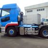 mitsubishi-fuso super-great 2015 CFJ1421984 image 15