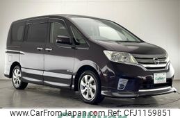 nissan serena 2013 -NISSAN--Serena DAA-HFC26--HFC26-152049---NISSAN--Serena DAA-HFC26--HFC26-152049-