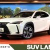 lexus ux 2019 quick_quick_MZAH10_MZAH10-2012959 image 1