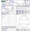 toyota corolla-cross 2024 CFJ1758372 image 3