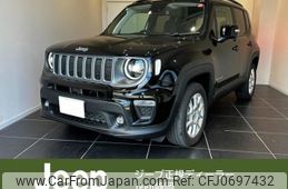 jeep renegade 2023 quick_quick_BV13_1C4PJDDW5PP038021