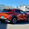 lexus ux 2023 quick_quick_MZAA10_MZAA10-2059001 image 2