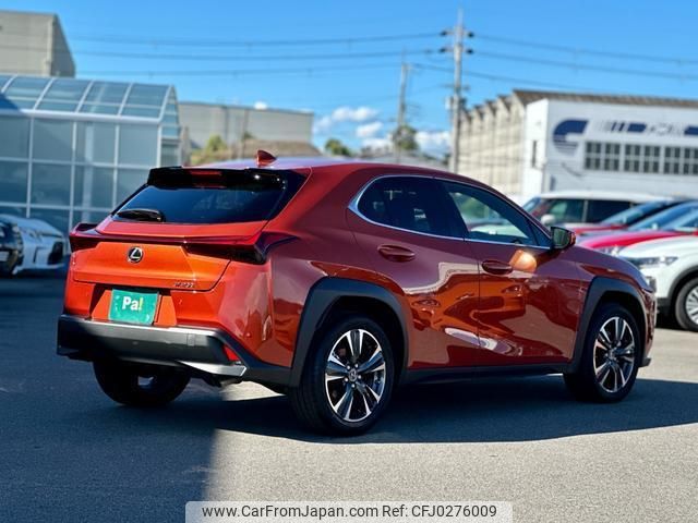 lexus ux 2023 quick_quick_MZAA10_MZAA10-2059001 image 2