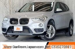 bmw x1 2016 -BMW 【倉敷 331ﾁ829】--BMW X1 HS15--05F03181---BMW 【倉敷 331ﾁ829】--BMW X1 HS15--05F03181-