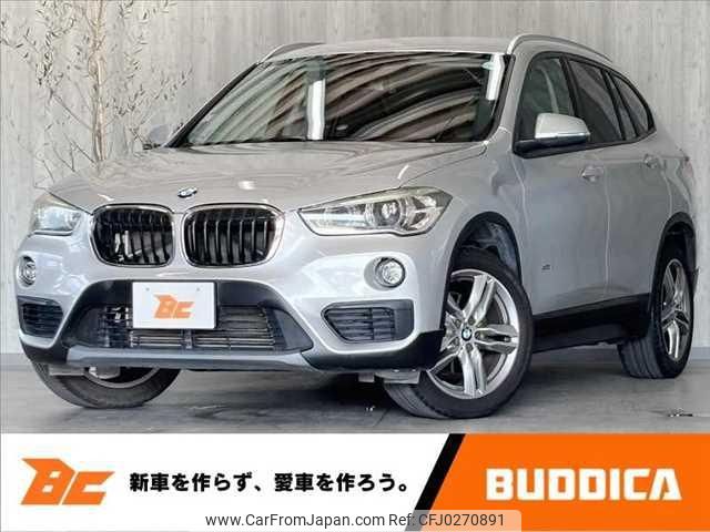 bmw x1 2016 -BMW 【倉敷 331ﾁ829】--BMW X1 HS15--05F03181---BMW 【倉敷 331ﾁ829】--BMW X1 HS15--05F03181- image 1