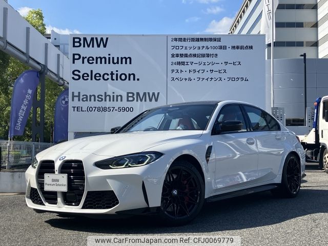 bmw m3 2024 -BMW--BMW M3 3BA-32AY30--WBS42AY010FS12***---BMW--BMW M3 3BA-32AY30--WBS42AY010FS12***- image 1