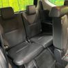 toyota sienta 2018 -TOYOTA--Sienta DAA-NHP170G--NHP170-7122197---TOYOTA--Sienta DAA-NHP170G--NHP170-7122197- image 11