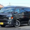 toyota regiusace-van 2018 -TOYOTA--Regius ace Van QDF-GDH211K--GDH211-1001965---TOYOTA--Regius ace Van QDF-GDH211K--GDH211-1001965- image 1