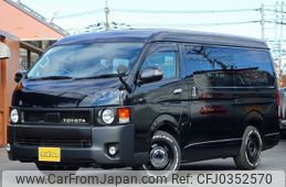 toyota regiusace-van 2018 -TOYOTA--Regius ace Van QDF-GDH211K--GDH211-1001965---TOYOTA--Regius ace Van QDF-GDH211K--GDH211-1001965-