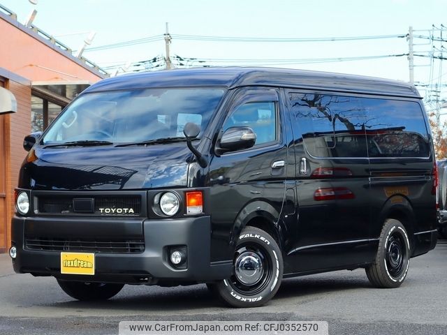 toyota regiusace-van 2018 -TOYOTA--Regius ace Van QDF-GDH211K--GDH211-1001965---TOYOTA--Regius ace Van QDF-GDH211K--GDH211-1001965- image 1