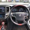 toyota crown-majesta 2013 -TOYOTA--Crown Majesta DAA-GWS214--GWS214-6002770---TOYOTA--Crown Majesta DAA-GWS214--GWS214-6002770- image 7