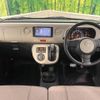 daihatsu mira-cocoa 2016 -DAIHATSU--Mira Cocoa DBA-L675S--L675S-0212909---DAIHATSU--Mira Cocoa DBA-L675S--L675S-0212909- image 2