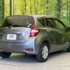 nissan note 2018 CFJ1597843 image 17
