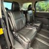 toyota alphard 2014 CFJ1656369 image 8