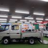 mitsubishi-fuso canter 2024 GOO_NET_EXCHANGE_0700553A30240806W001 image 15