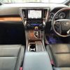 toyota vellfire 2017 -TOYOTA--Vellfire DAA-AYH30W--AYH30-0047672---TOYOTA--Vellfire DAA-AYH30W--AYH30-0047672- image 17