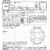nissan moco 2014 -NISSAN--Moco MG33S-664729---NISSAN--Moco MG33S-664729- image 3