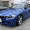 bmw 3-series 2015 -BMW--BMW 3 Series DBA-3B20--WBA3B16000NP81977---BMW--BMW 3 Series DBA-3B20--WBA3B16000NP81977- image 12