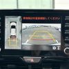 toyota yaris-cross 2022 CFJ1864510 image 17