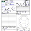 suzuki every 2010 -SUZUKI--Every DA64V--424794---SUZUKI--Every DA64V--424794- image 3