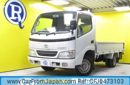 toyota toyoace 2003 GOO_NET_EXCHANGE_0530123A30241112W014