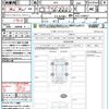 honda fit 2023 quick_quick_GR3_GR3-1328357 image 21