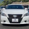 toyota crown 2015 quick_quick_DAA-AWS210_AWS210-6082260 image 6